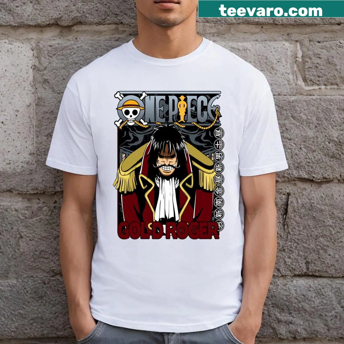 Vintage-inspired t-shirt featuring Gol D Roger from anime — on a men's t-shirt