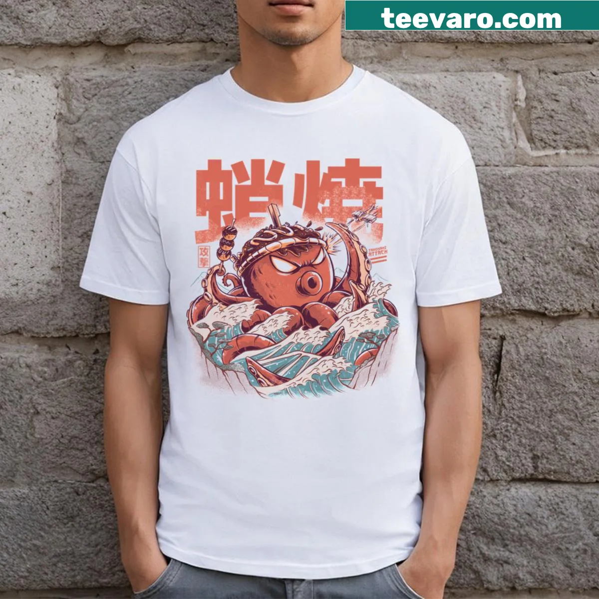 Cartoon style T-shirt featuring playful takoyaki illustration — on a men's t-shirt