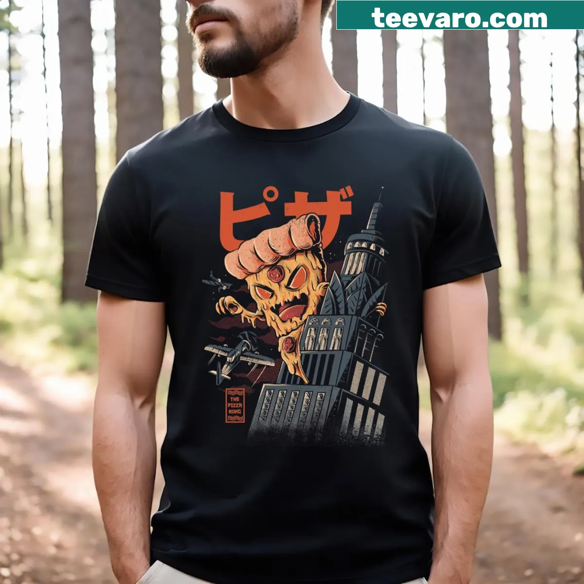 Cartoon gorilla holding a giant slice of pizza on T-shirt — on a men's t-shirt