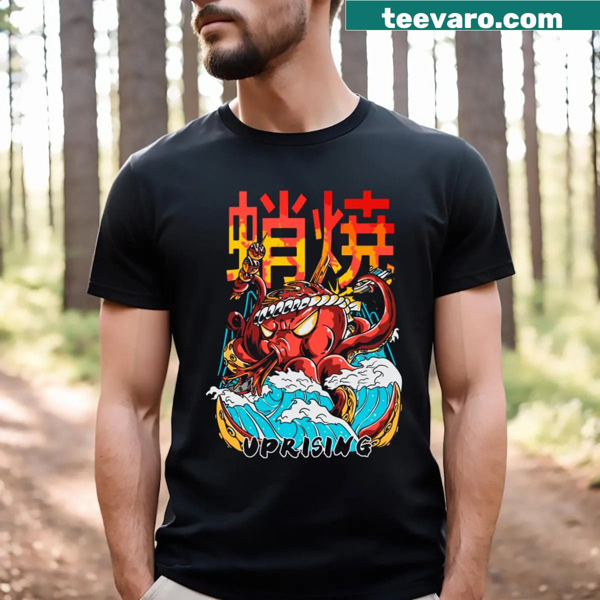 T-shirt featuring an octopus in a samurai helmet — on a men's t-shirt