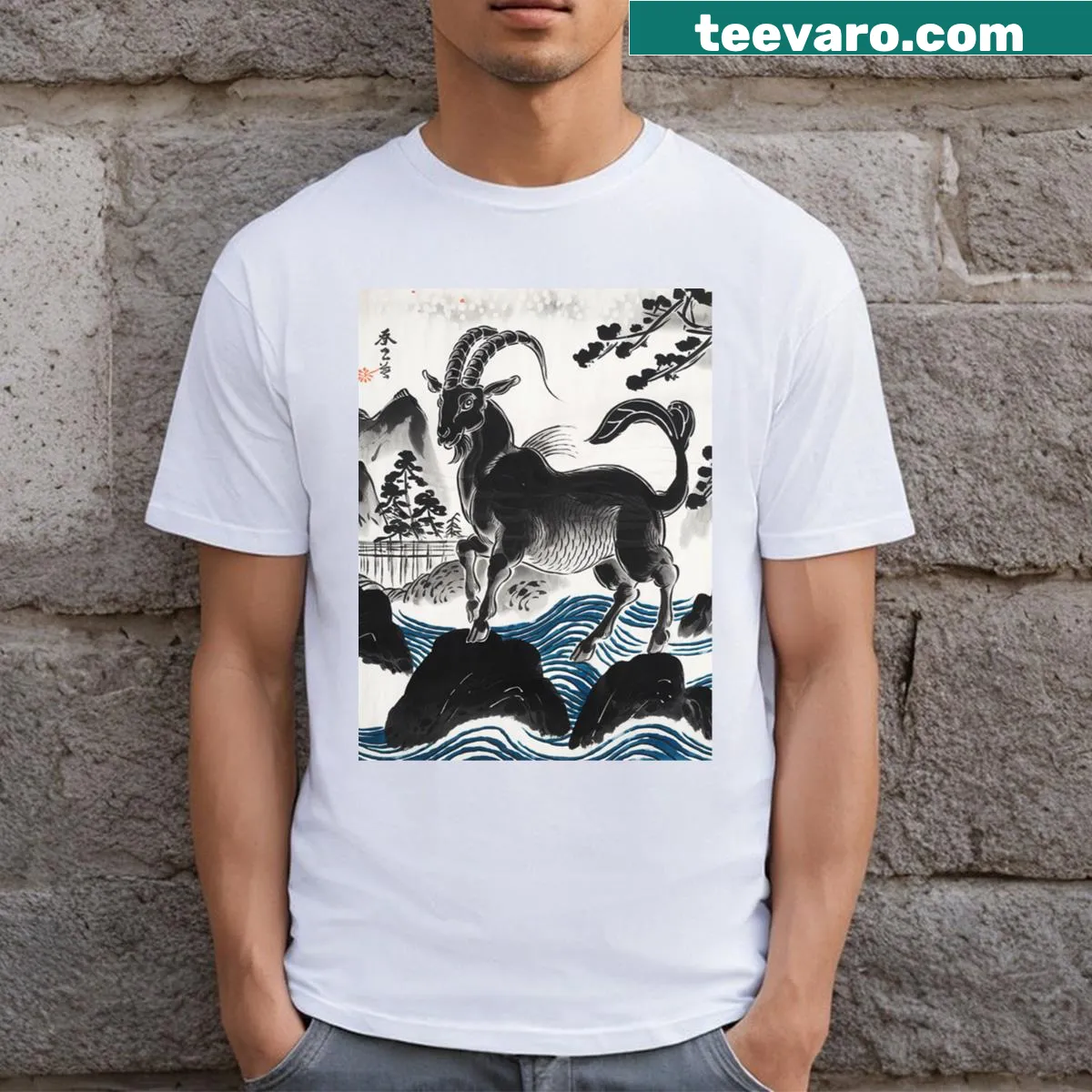 Capricorn symbol illustrated in traditional Japanese Sumi E style — on a men's t-shirt