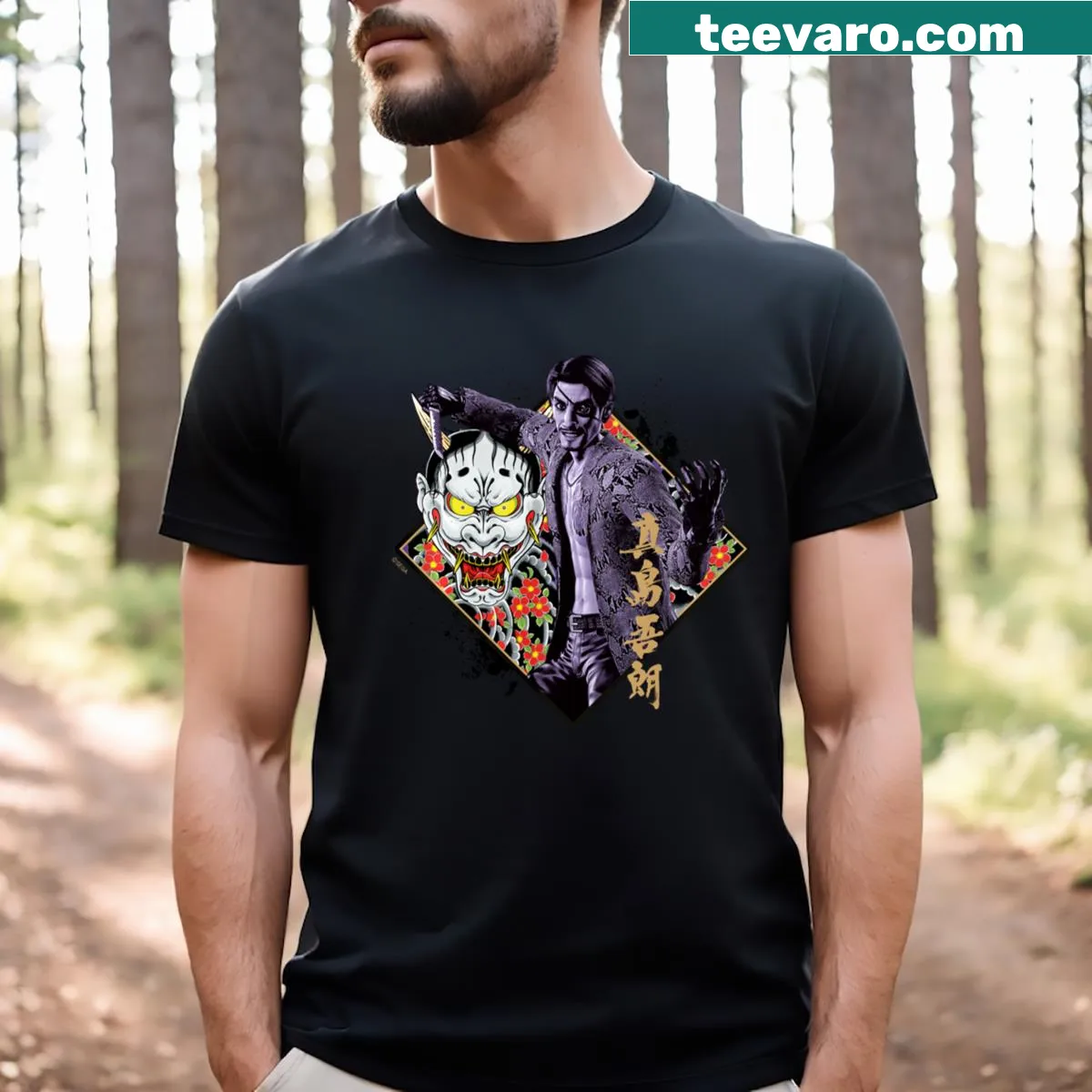 Kazuma Kiryu graphic design on a T-shirt — on a men's t-shirt
