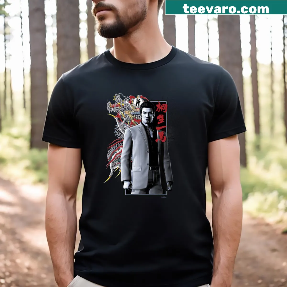Kazuma Kiryu graphic from Yakuza on t-shirt — on a men's t-shirt
