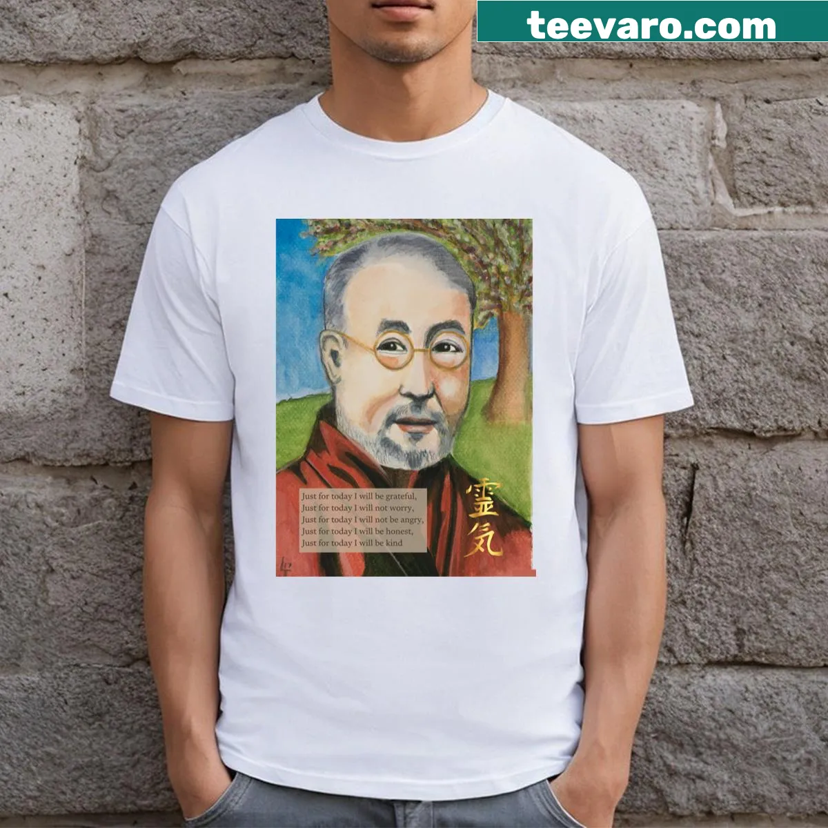 T-shirt featuring the Reiki principles in elegant typography — on a men's t-shirt