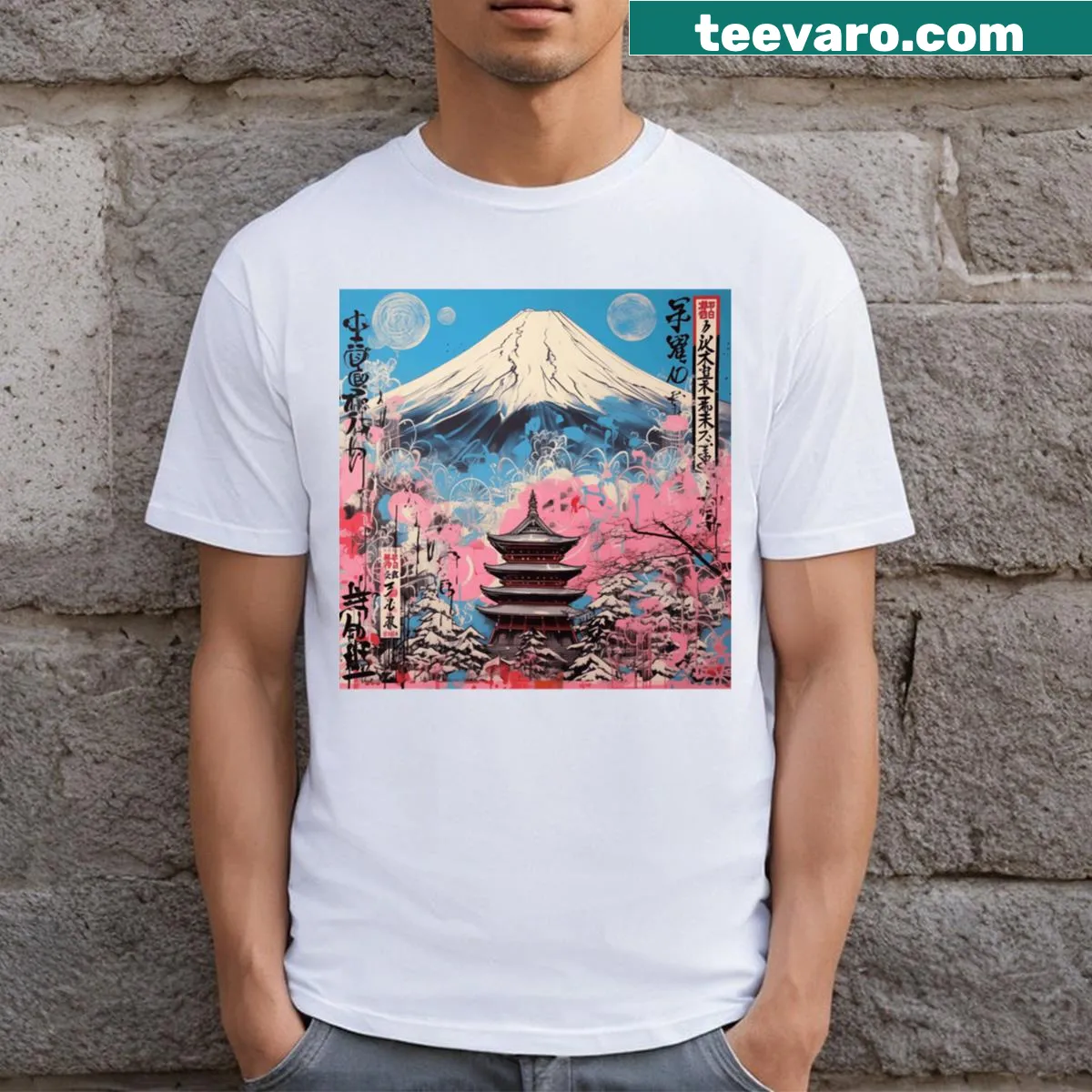 Mount Fuji design T-shirt showcasing Japan's iconic peak. — on a men's t-shirt