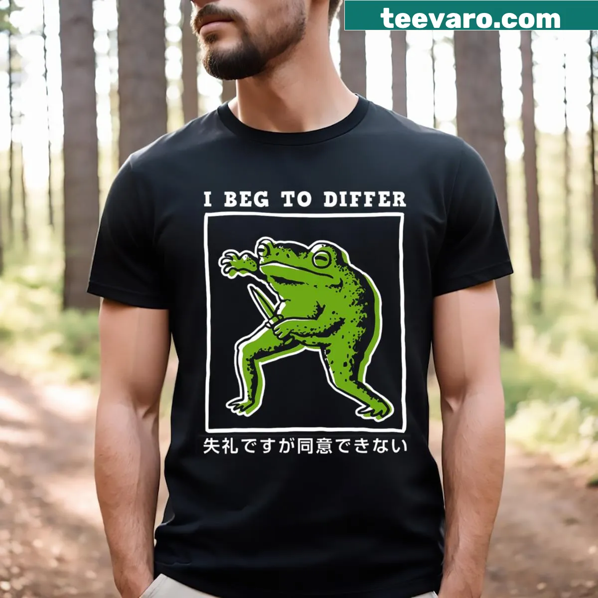Whimsical frog design inspired by Japanese art on T-shirt — on a men's t-shirt