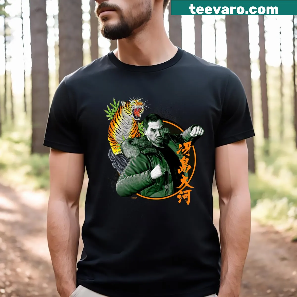 Taiga Saejima T-shirt with bold typography design. — on a men's t-shirt