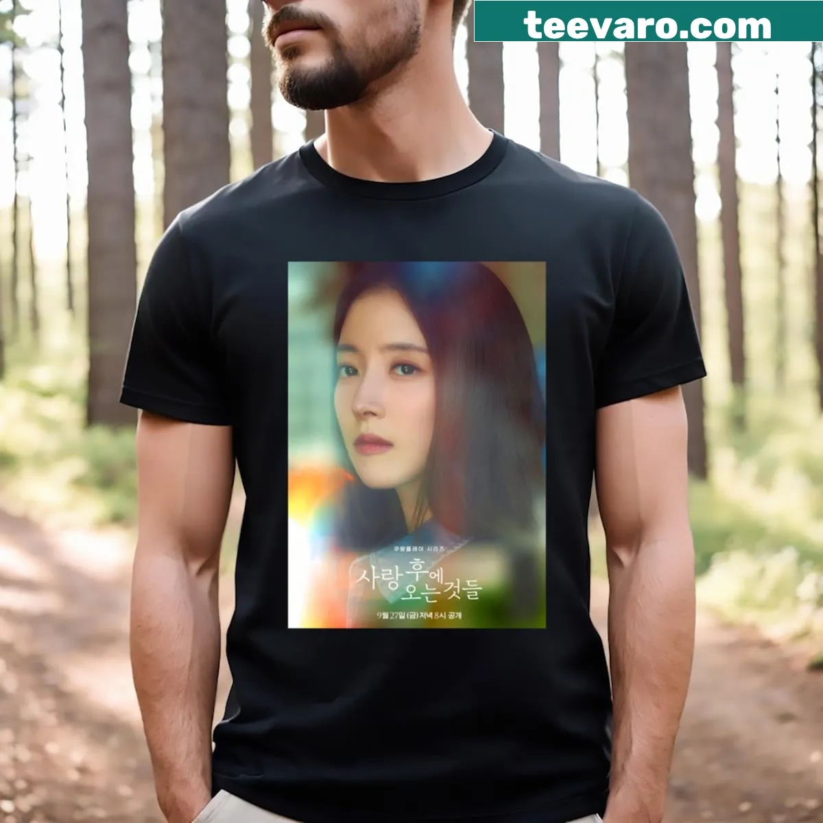 What Comes After Love Kdrama t-shirt with charming graphic — on a men's t-shirt