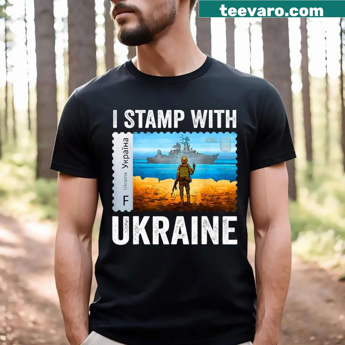 T-shirt featuring Ukraine flag and postage stamp theme — on a men's t-shirt