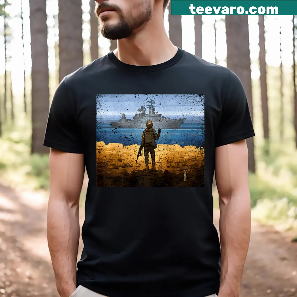 Mors Day T-shirt with Ukraine flag postage stamp design. — on a men's t-shirt