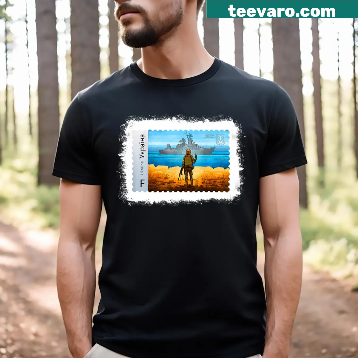 T-shirt featuring a postal ship design with the Ukraine flag. — on a men's t-shirt