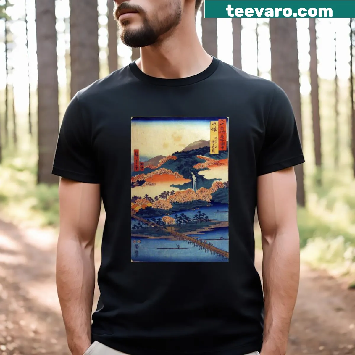 Illustration of Togetsu Bridge in Arashiyama by Hokusai on T-shirt — on a men's t-shirt