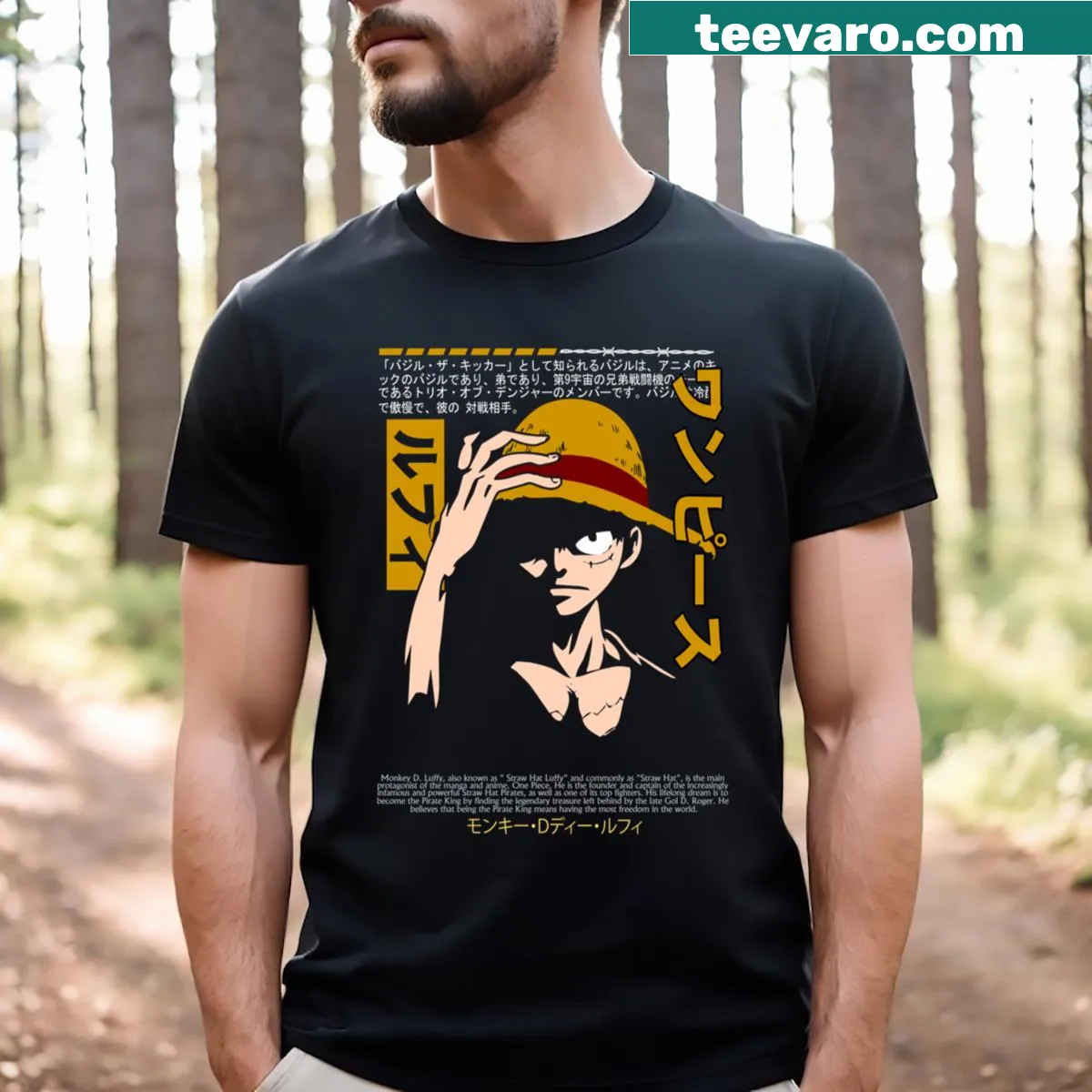 Illustration of Monkey D. Luffy from anime with straw hat — on a men's t-shirt