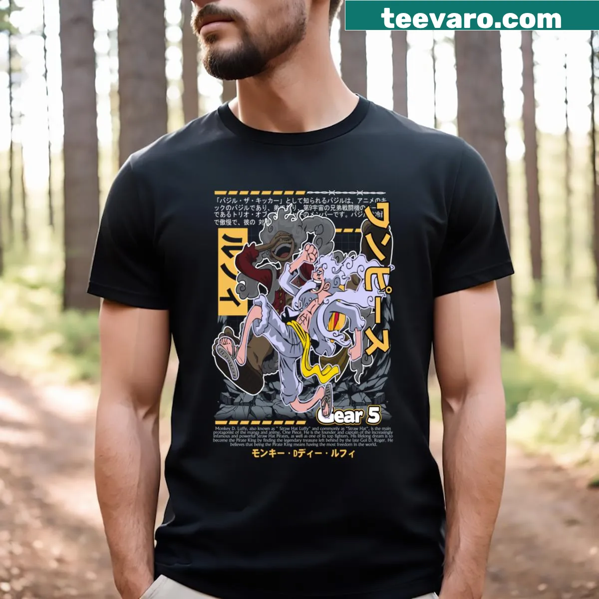Vintage anime graphic of Monkey D Luffy on t-shirt — on a men's t-shirt