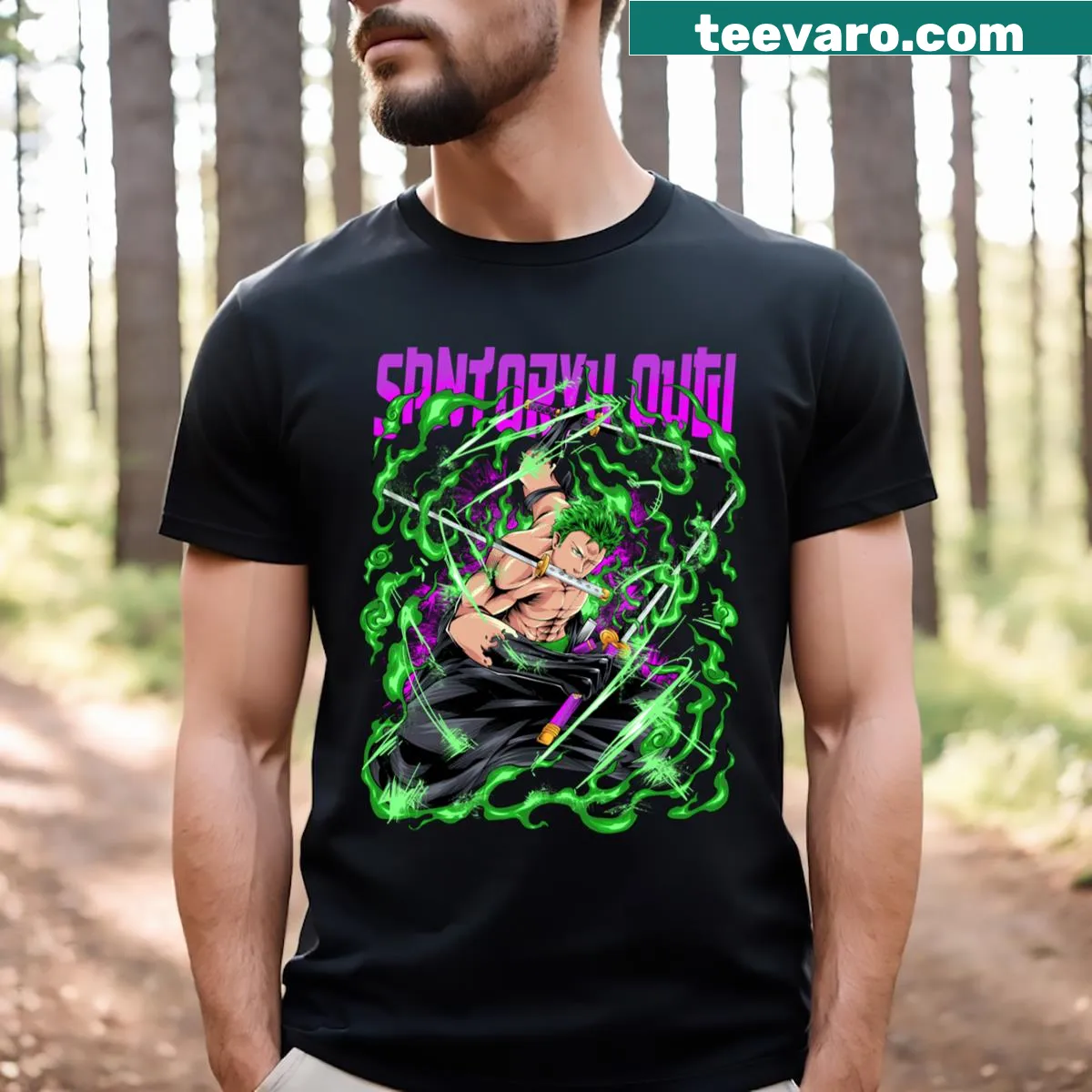 Inspirational typography design about Santoryu Ougi — on a men's t-shirt