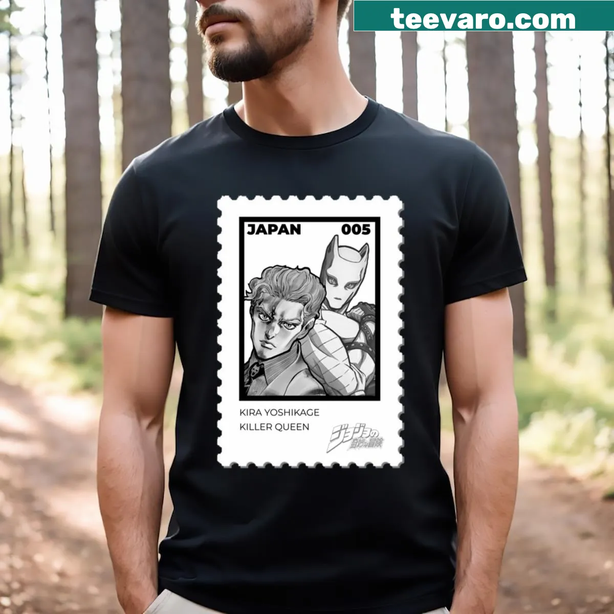 Kira Yoshikage graphic from Jojo's on T-shirt — on a men's t-shirt
