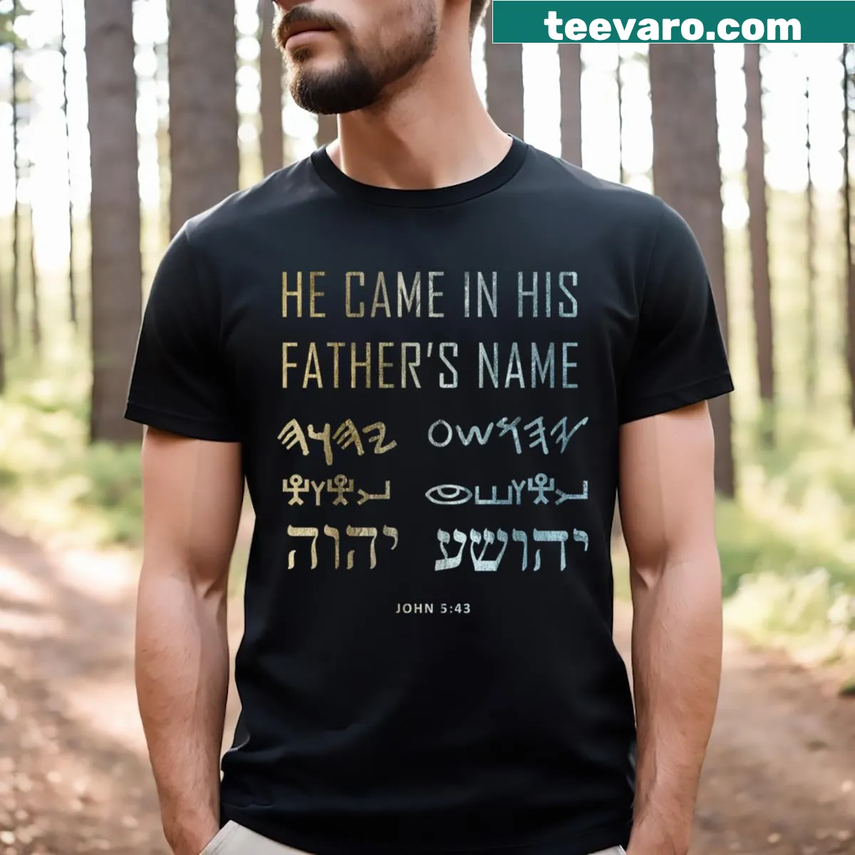 Bible verse from John with elegant typography on a T-shirt — on a men's t-shirt