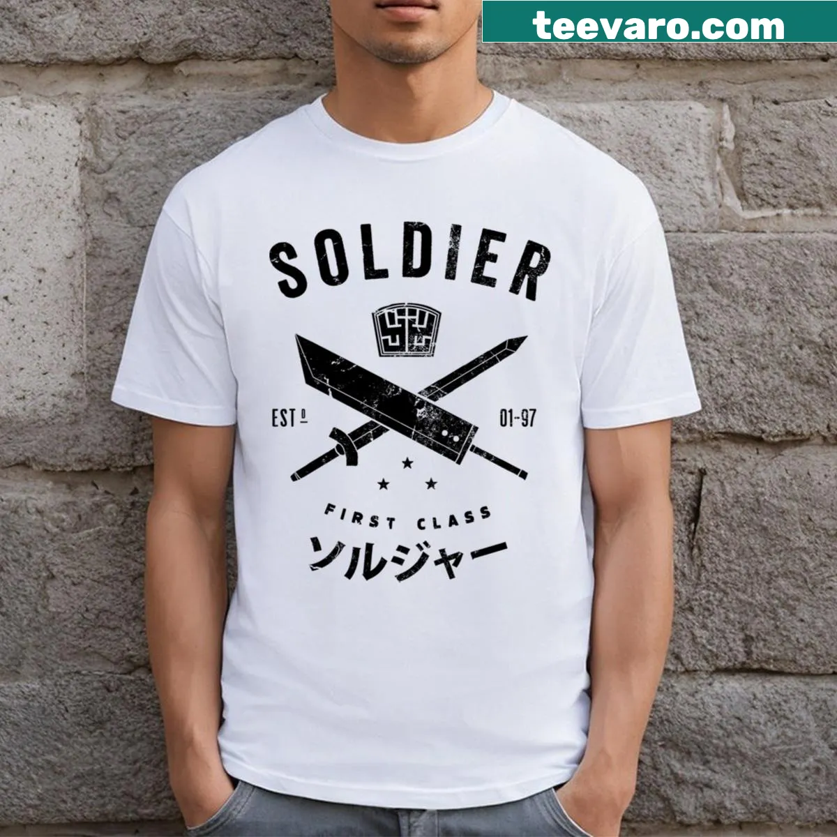 Graphic t-shirt honoring soldiers with a powerful design — on a men's t-shirt