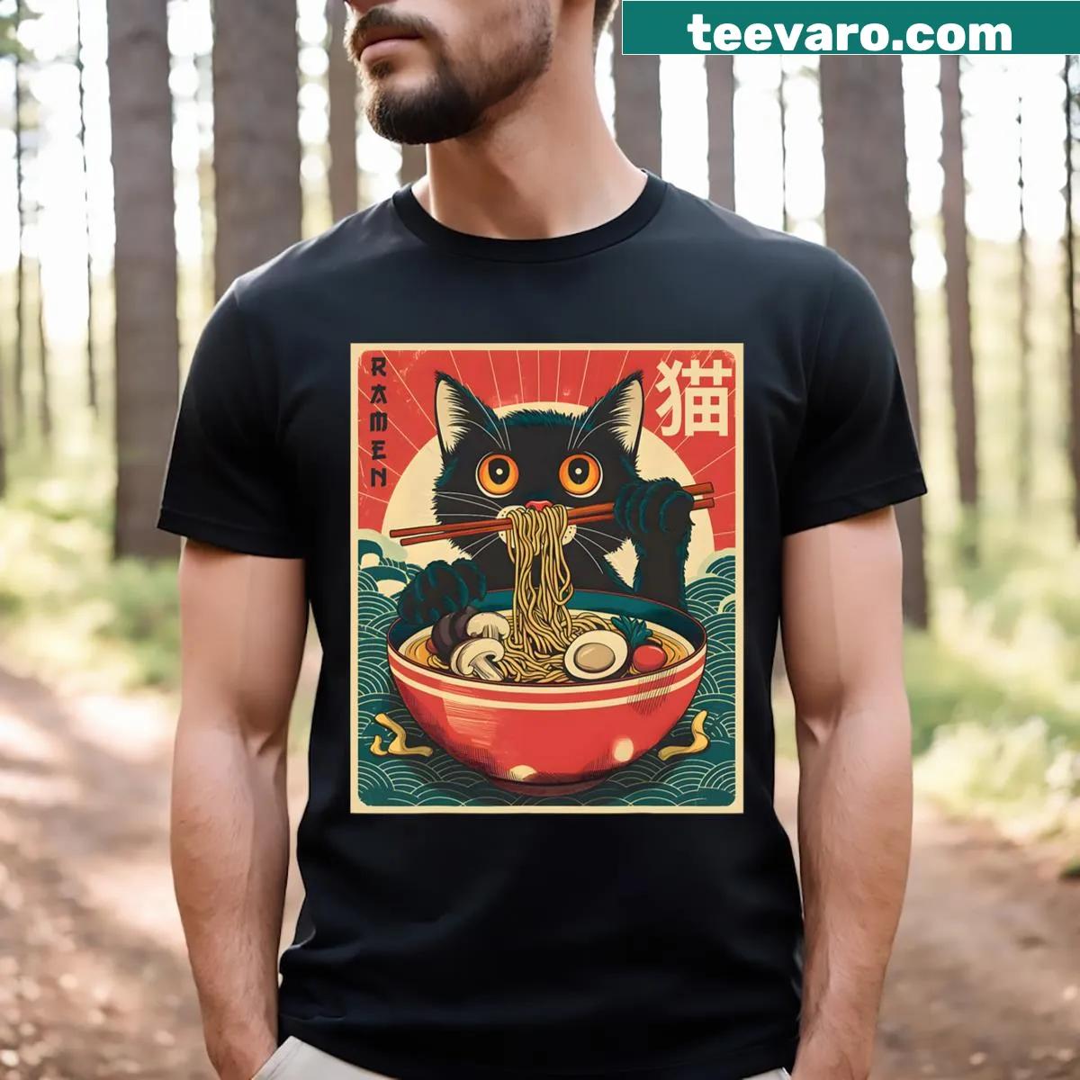Cute T-shirt featuring a kawaii cat with ramen graphics. — on a men's t-shirt