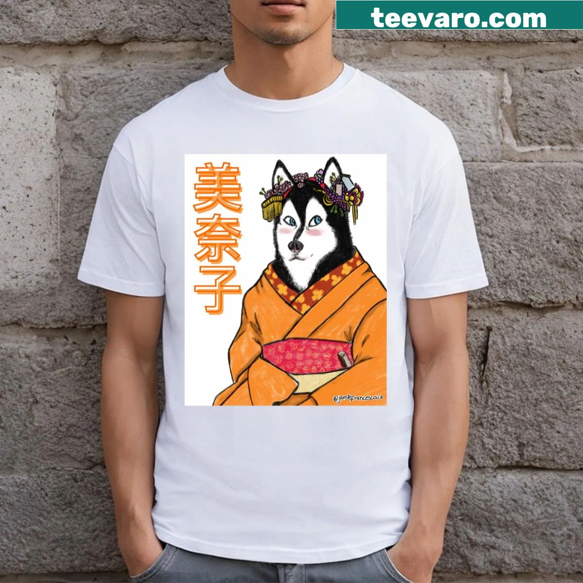 Illustration of a Geisha with a husky on a creative t-shirt — on a men's t-shirt