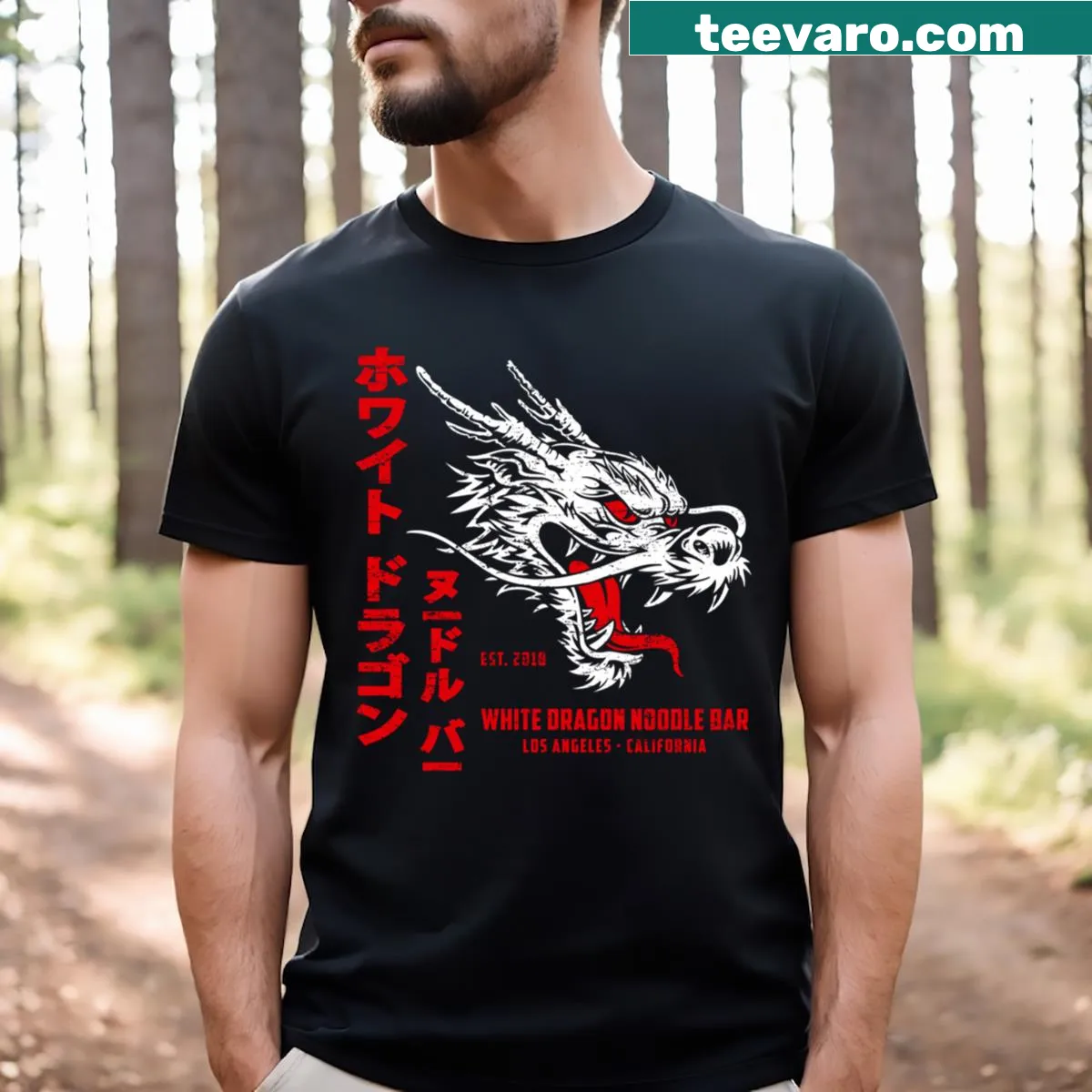 Vintage design featuring White Dragon Noodle Bar on t-shirt — on a men's t-shirt