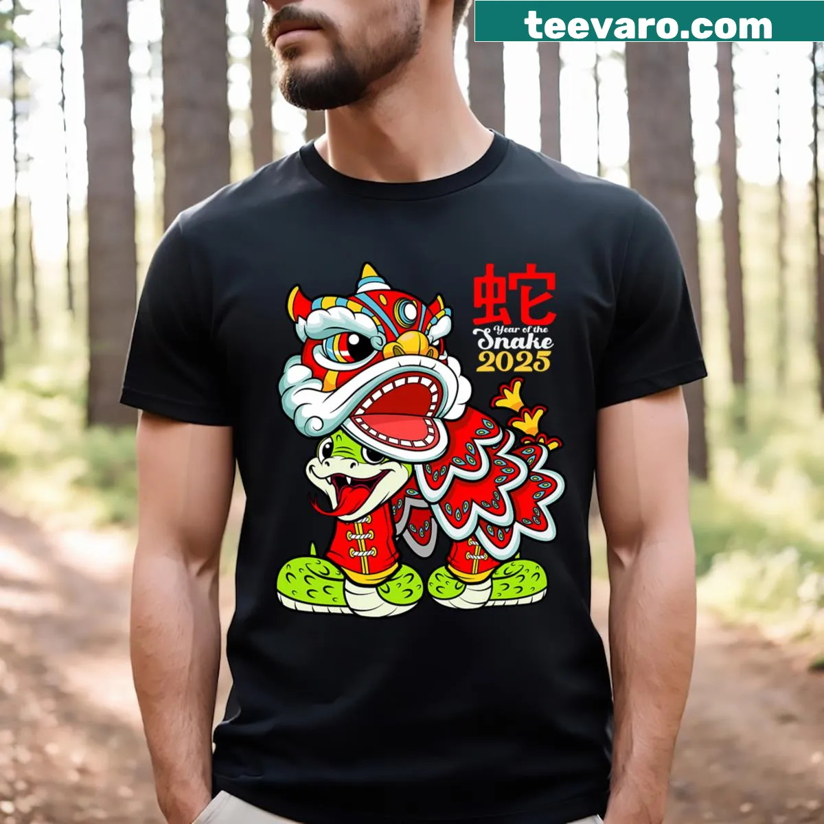 Vintage t-shirt celebrating the Year of the Snake for Lunar New Year — on a men's t-shirt