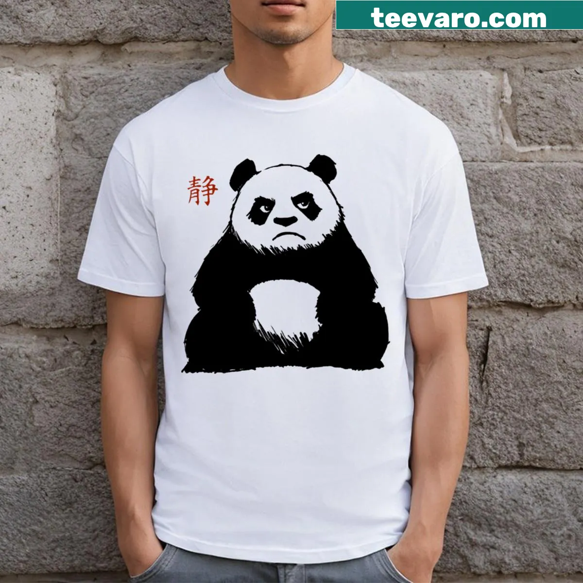 Grumpy panda graphic inspired by Japanese art on a T-shirt — on a men's t-shirt