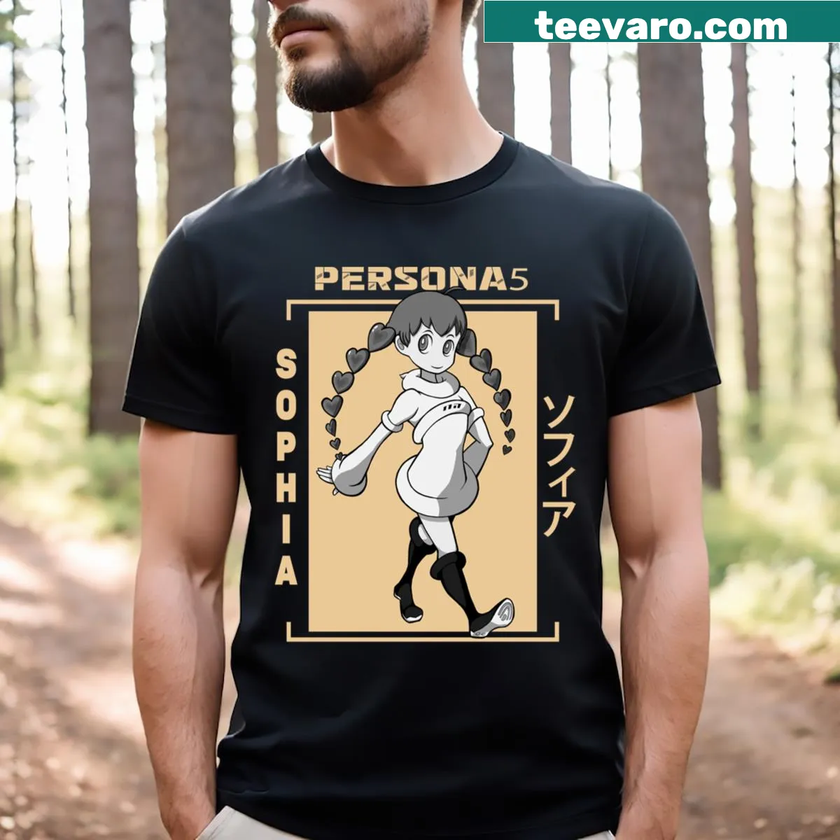 Illustrated t-shirt featuring Persona 5 character Sophia — on a men's t-shirt