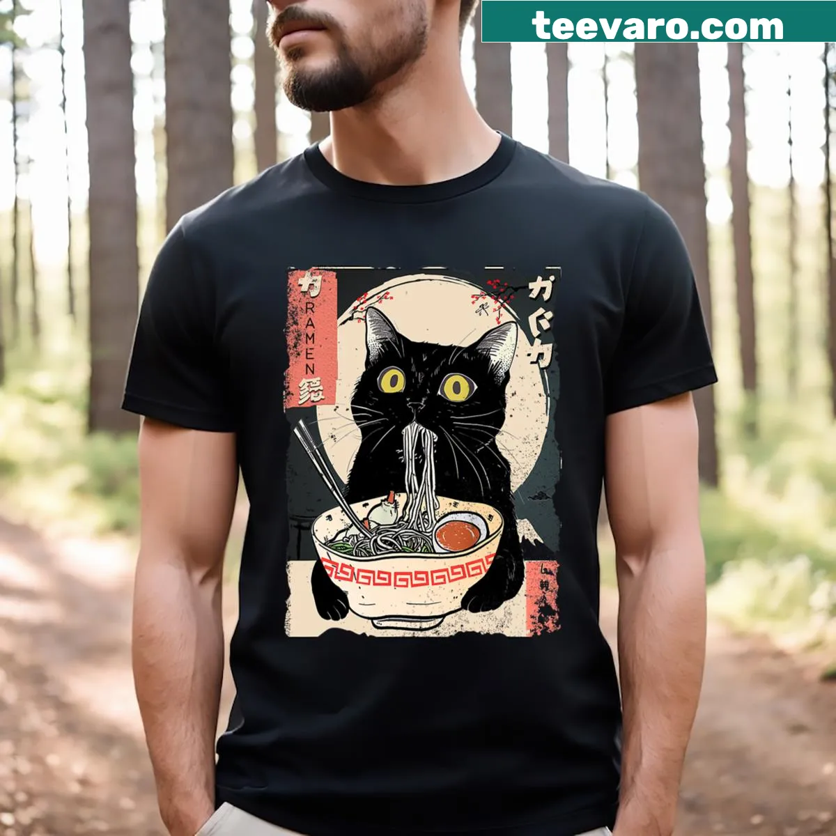 Kawaii T-shirt with a cartoon cat eating ramen noodles — on a men's t-shirt