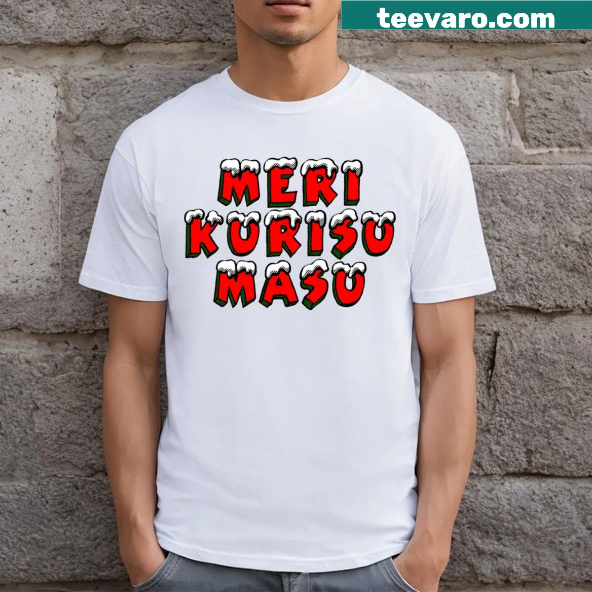 Merry Christmas with Meri Kurisumasu lettering t-shirt — on a men's t-shirt