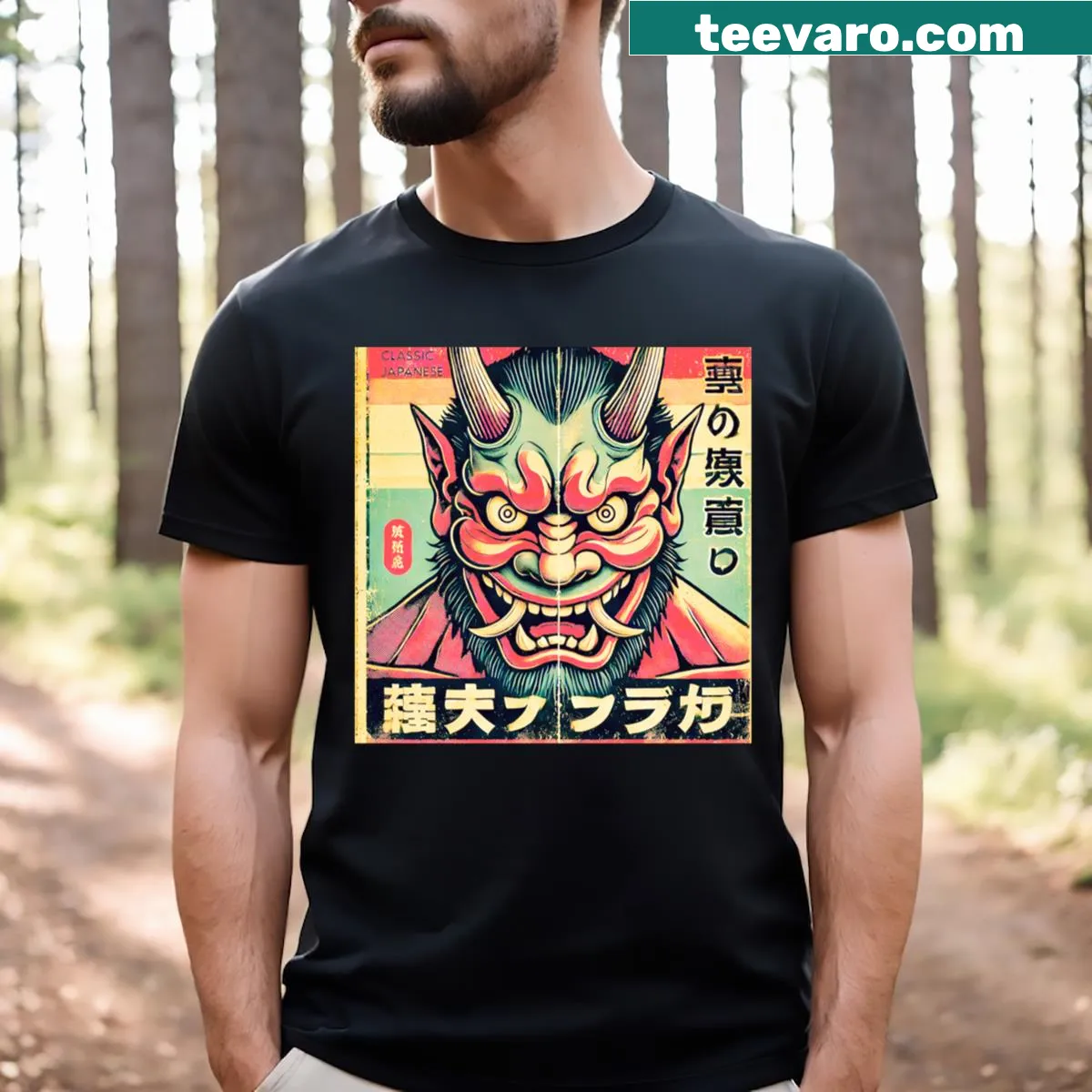 Retro illustration of an Oni creature t-shirt — on a men's t-shirt