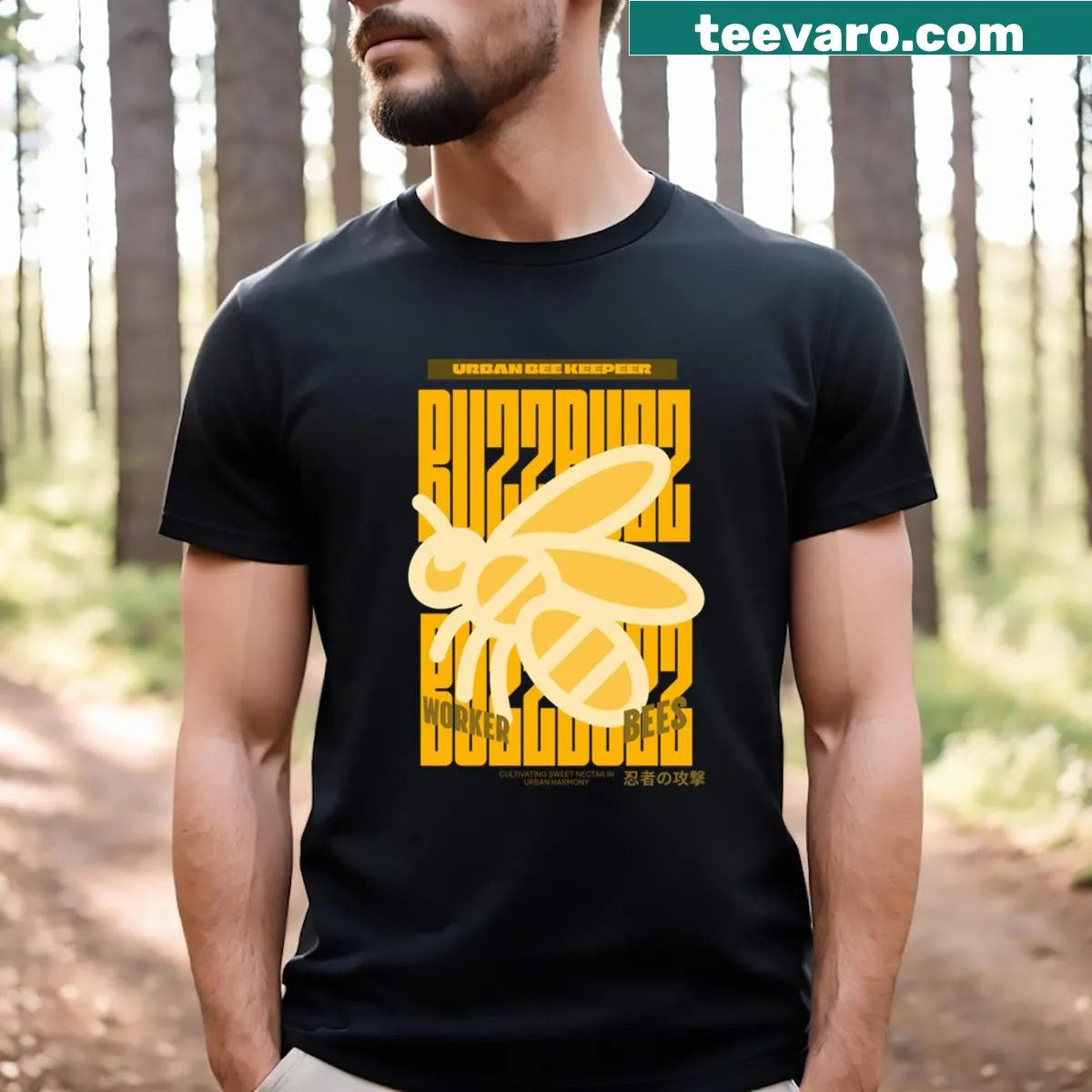 T-shirt featuring a worker bee illustration for urban beekeeping — on a men's t-shirt
