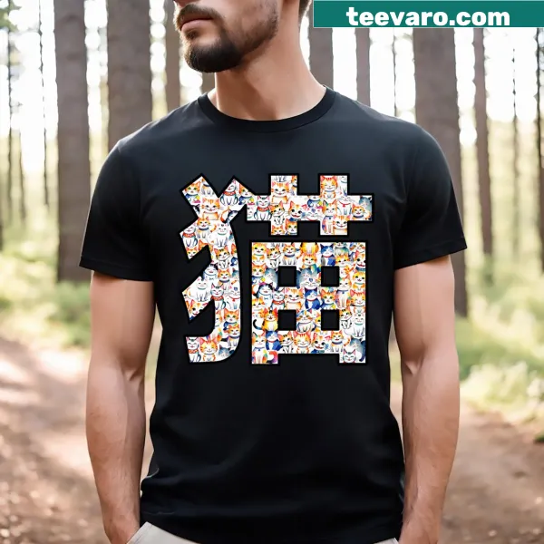 Adorable kitty illustration in kawaii style on girls' T-shirt.