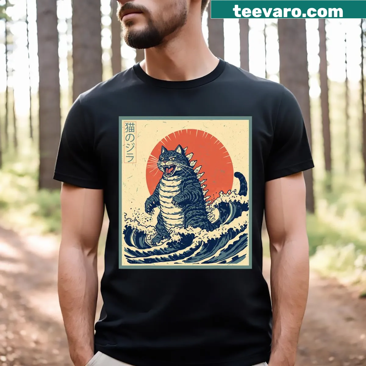 Funny Catzilla graphic tee featuring a cat in a Japanese art style — on a men's t-shirt