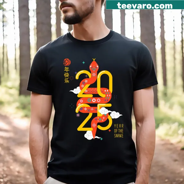 Zodiac T-shirt featuring a snake design for Chinese New Year 2025