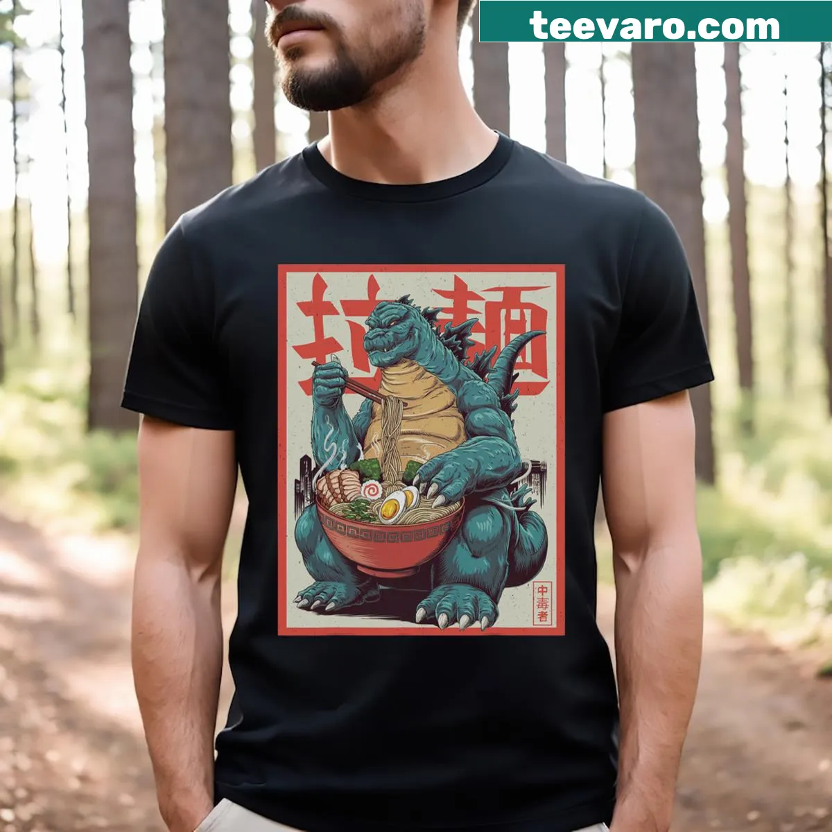 Kawaii dinosaur eating ramen graphic t-shirt — on a men's t-shirt