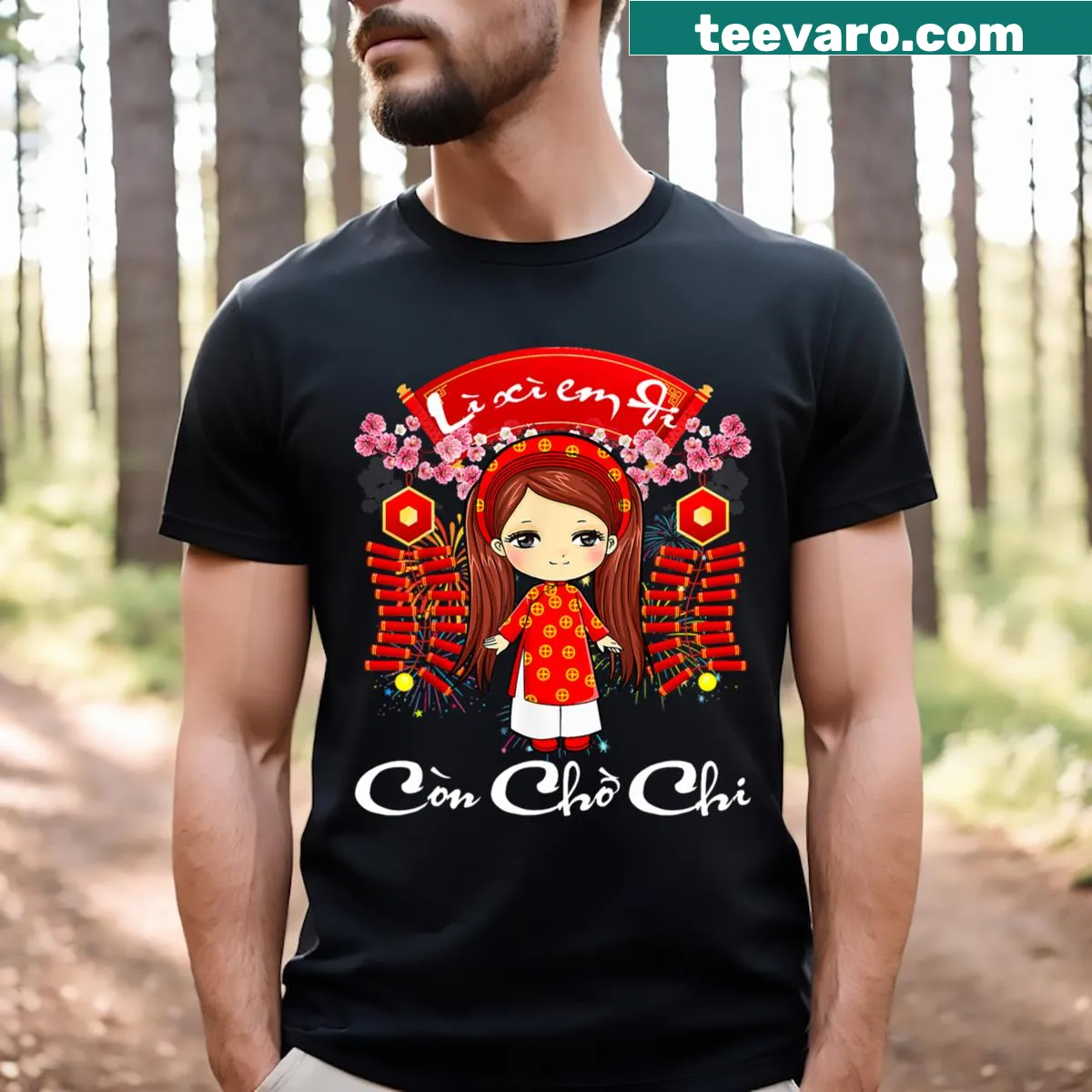Cute Tet holiday T-shirt for girls with festive illustrations — on a men's t-shirt