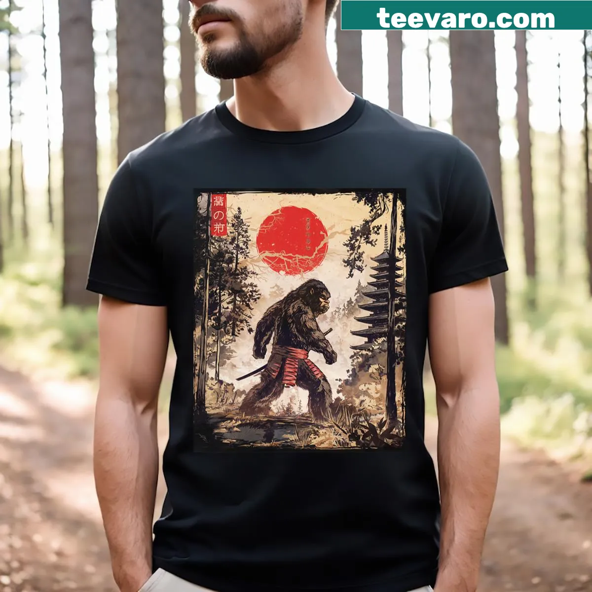 Funny Samurai Bigfoot t-shirt with vintage Ukiyo-e art — on a men's t-shirt