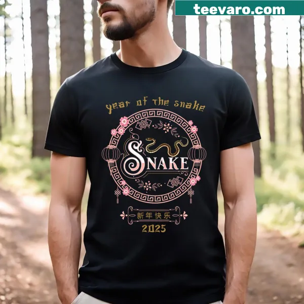 Chinese New Year 2025 T-shirt with Year of the Snake design