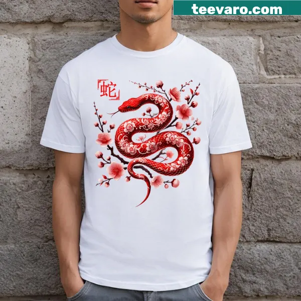 T-shirt featuring text for Lunar New Year 2025