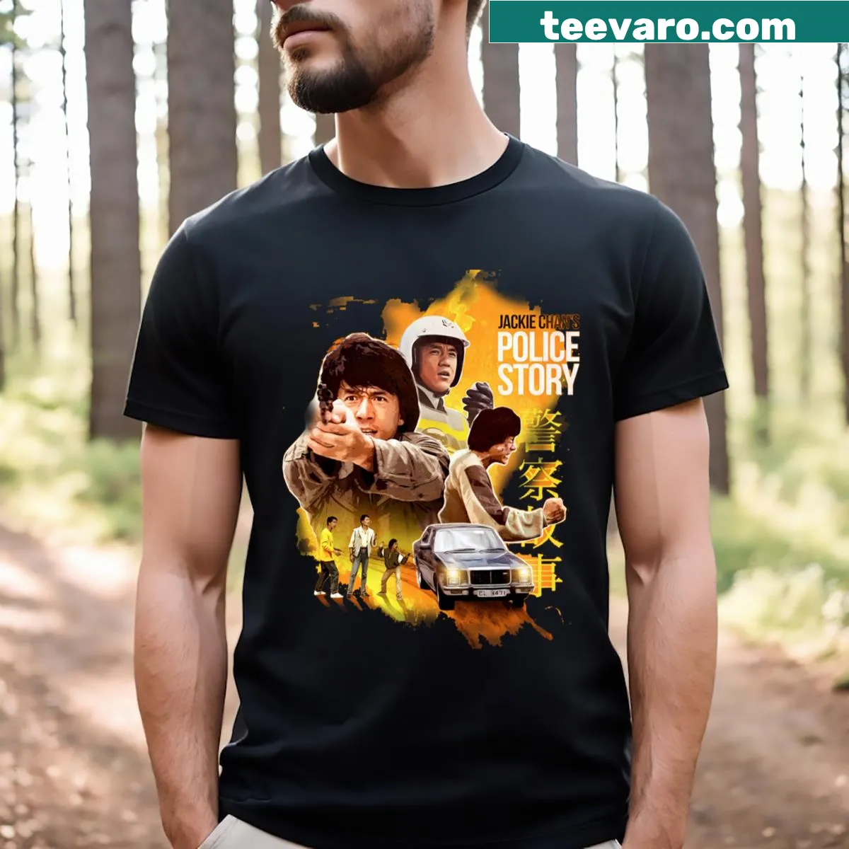 Bold Police Story graphic t-shirt — on a men's t-shirt