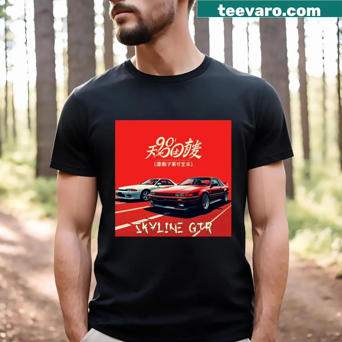 Retro JDM tuner cars graphic on 90s inspired T-shirt — on a men's t-shirt