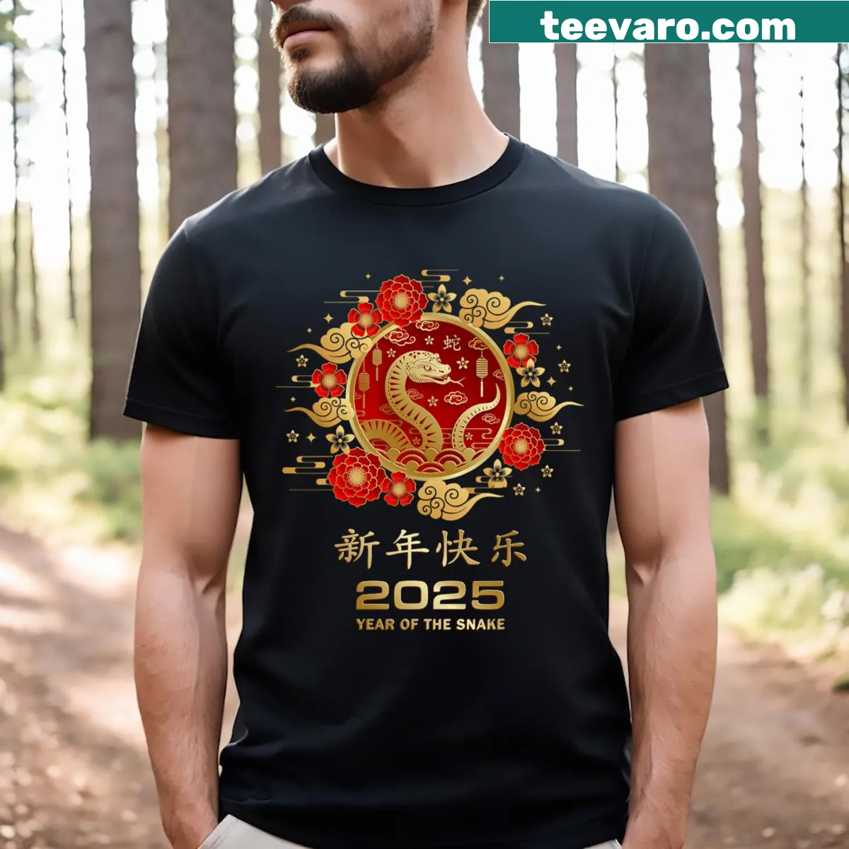 Year Of The Snake T-shirt for Lunar New Year with snake motif — on a men's t-shirt