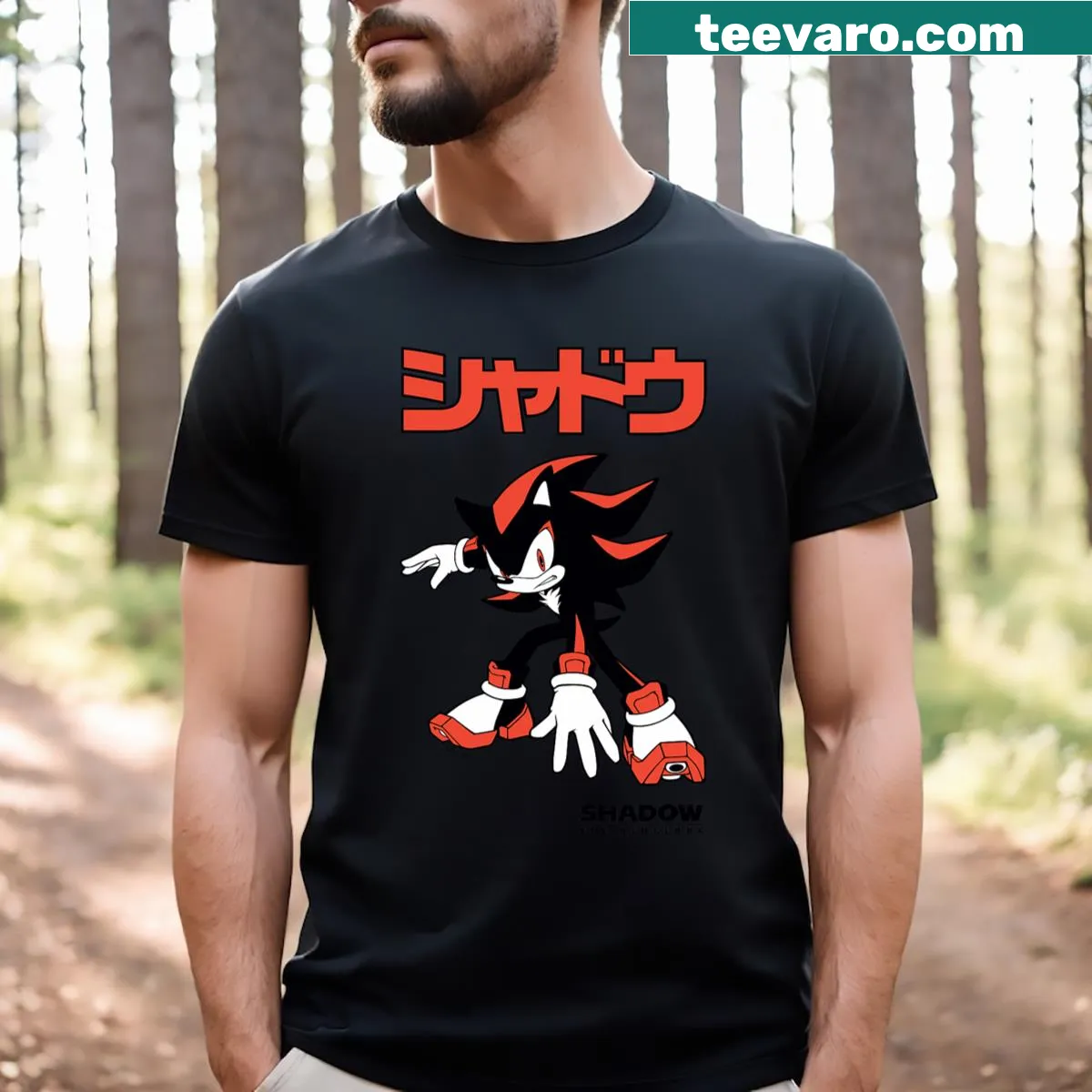 Graphic t-shirt featuring Shadow the Hedgehog from Sonic — on a men's t-shirt