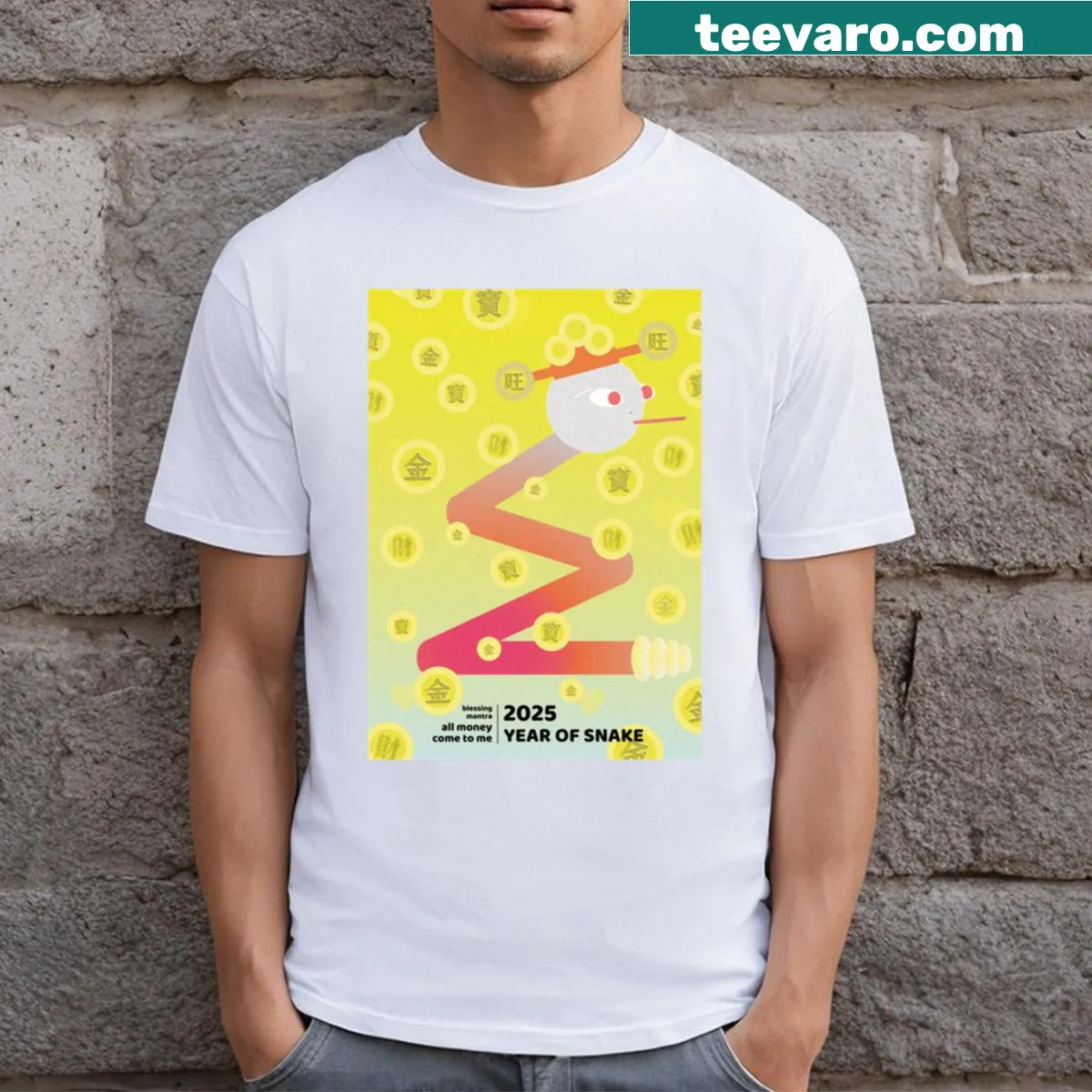 Illustrative t-shirt celebrating the Year of the Snake — on a men's t-shirt
