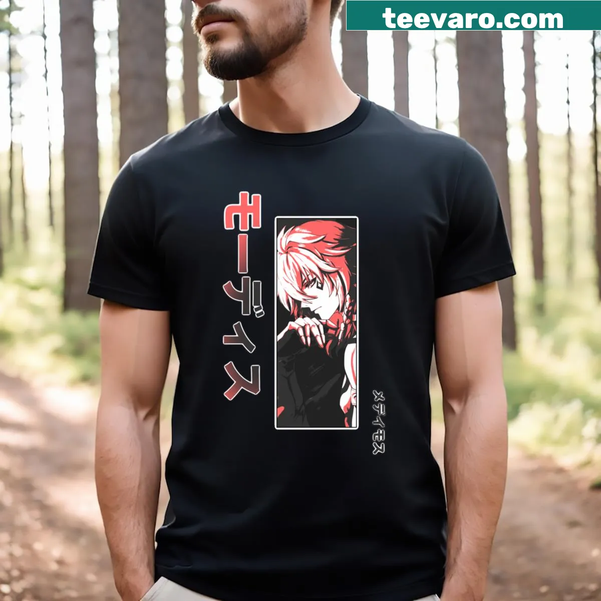 Gaming t-shirt featuring the title 'Mydei Honkai Star Rail.' — on a men's t-shirt