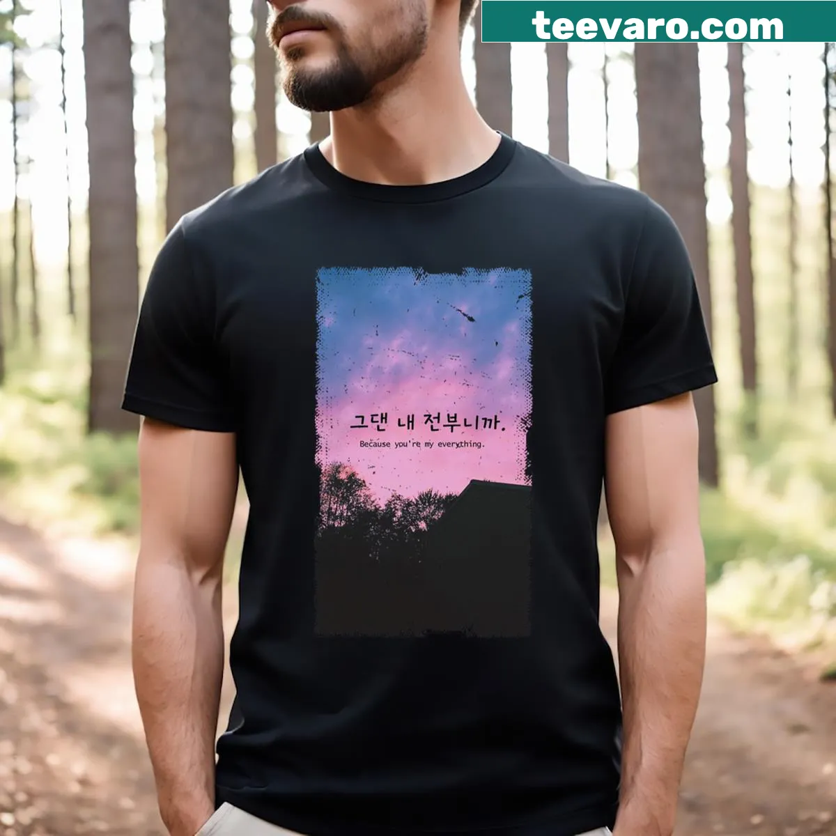 Illustration of Korean cyberpunk streetwear aesthetic — on a men's t-shirt