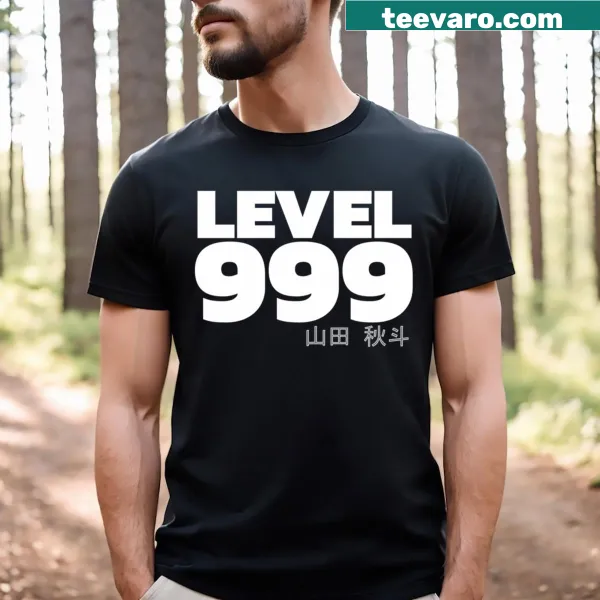 T-shirt with the phrase 'Yamada Level 999' for gaming fans