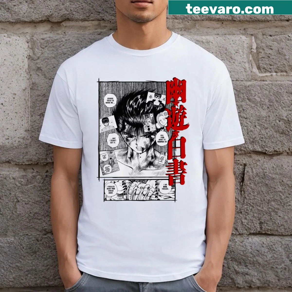 Retro manga graphic T-shirt for anime enthusiasts — on a men's t-shirt