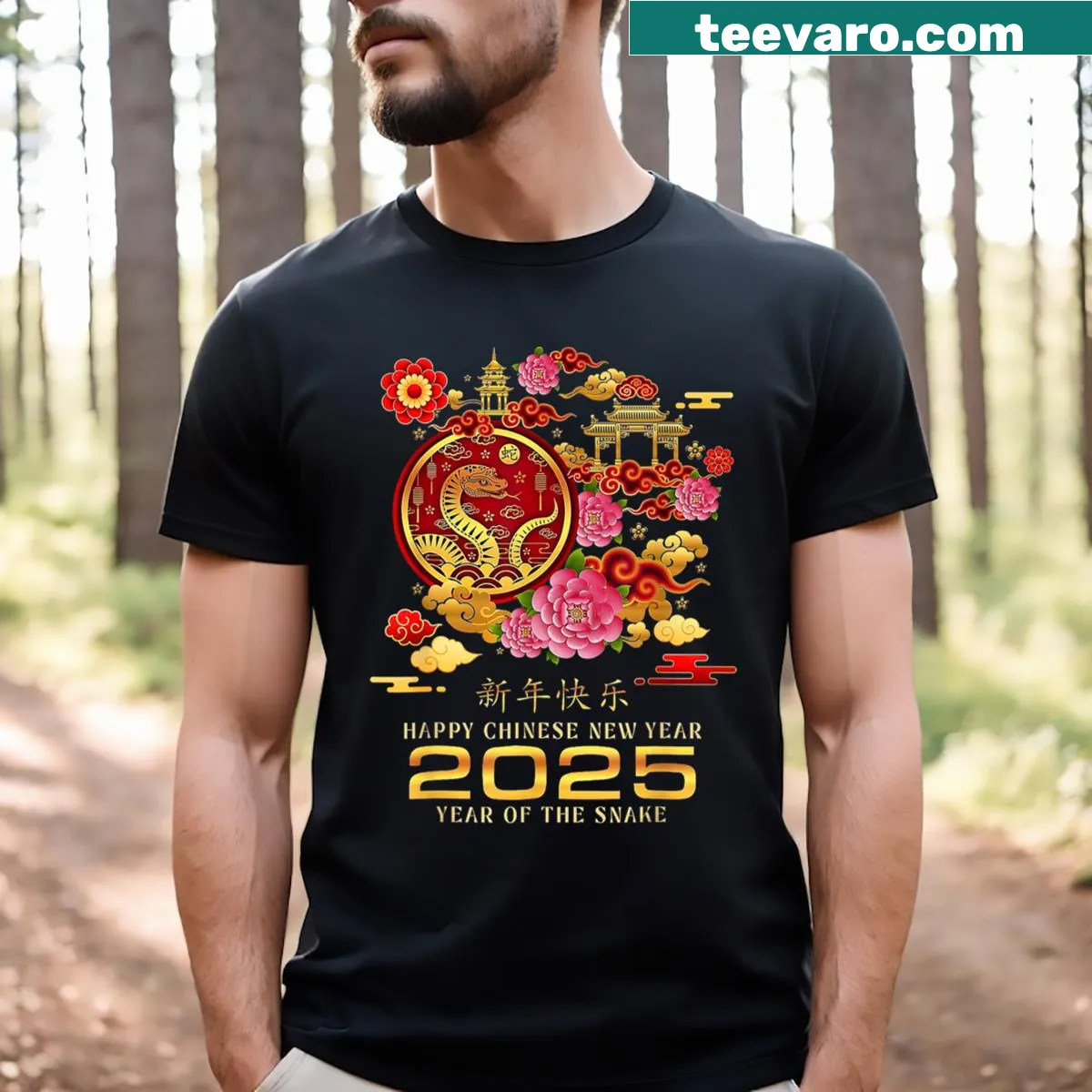 Chinese New Year Year of the Snake graphic t-shirt — on a men's t-shirt